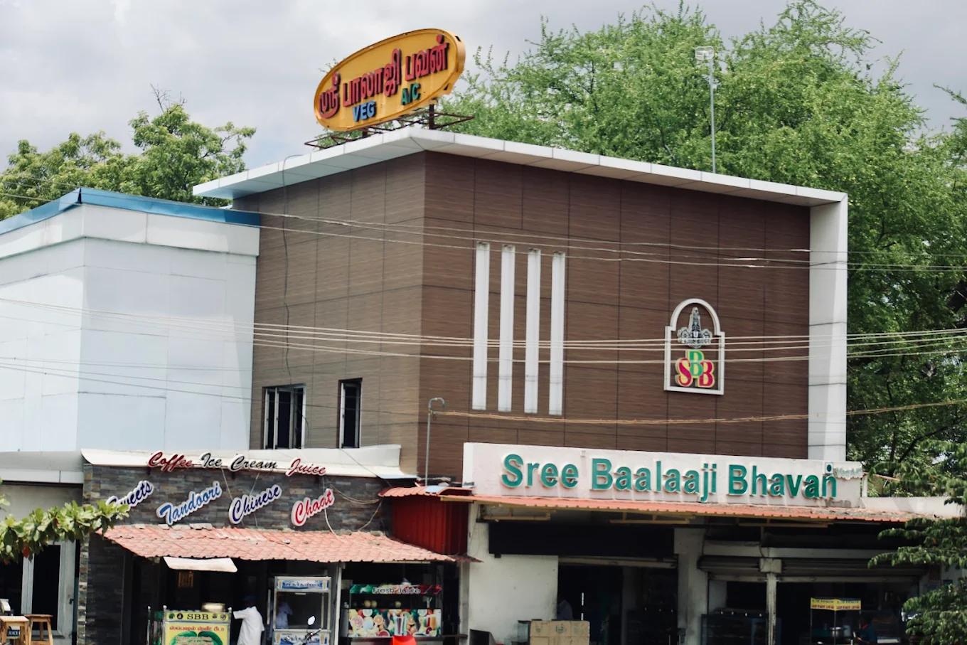 Sri Baalaaji Bhavan, Dindigul