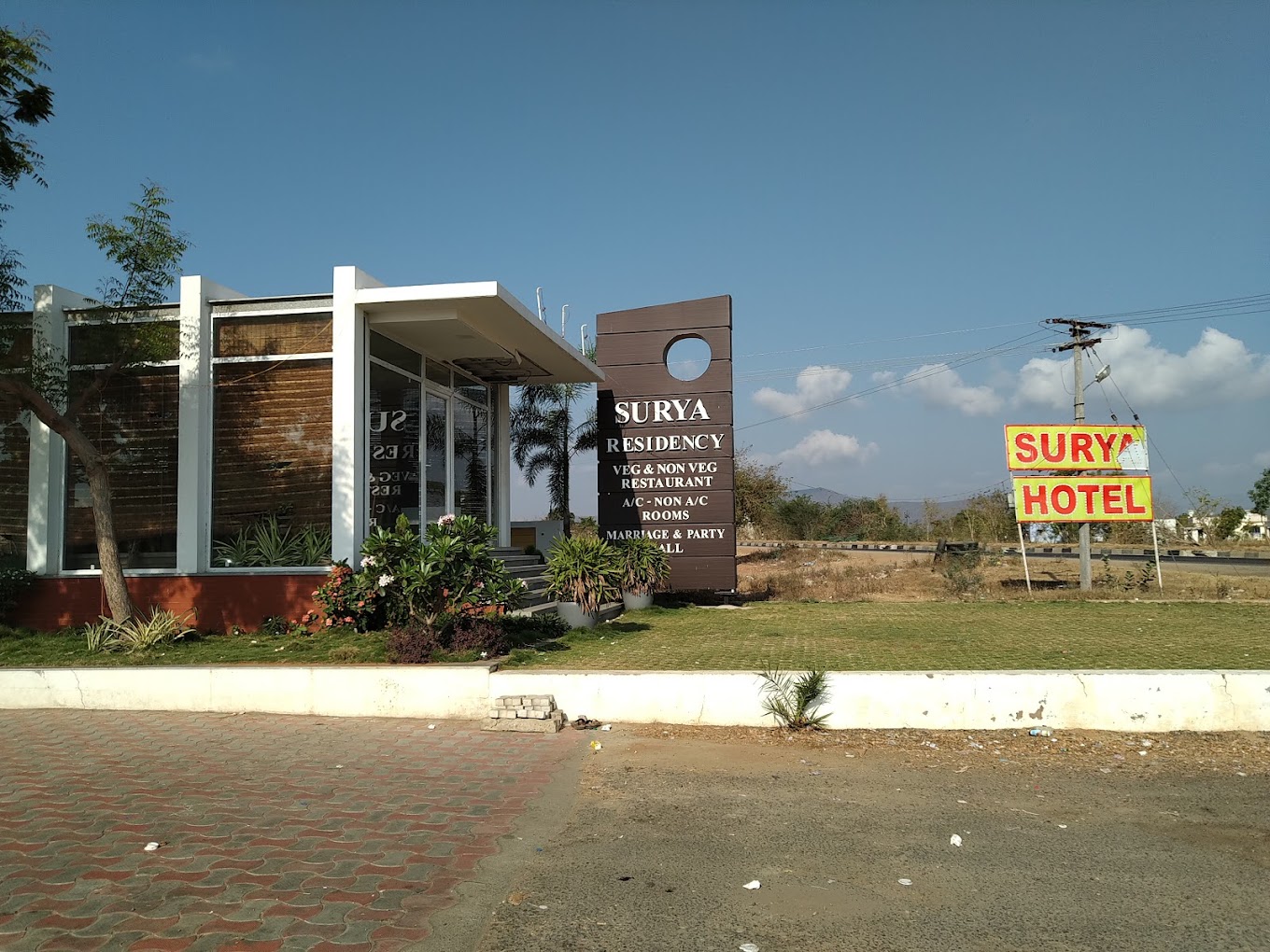 Suriya Hotel, Vaiyambatti